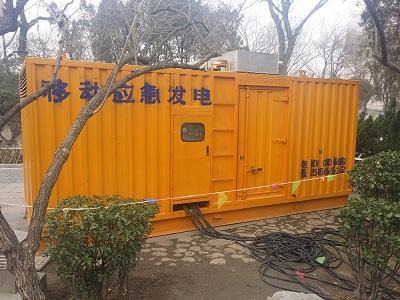 柘荣柴油发电机维修保养工作要做哪些